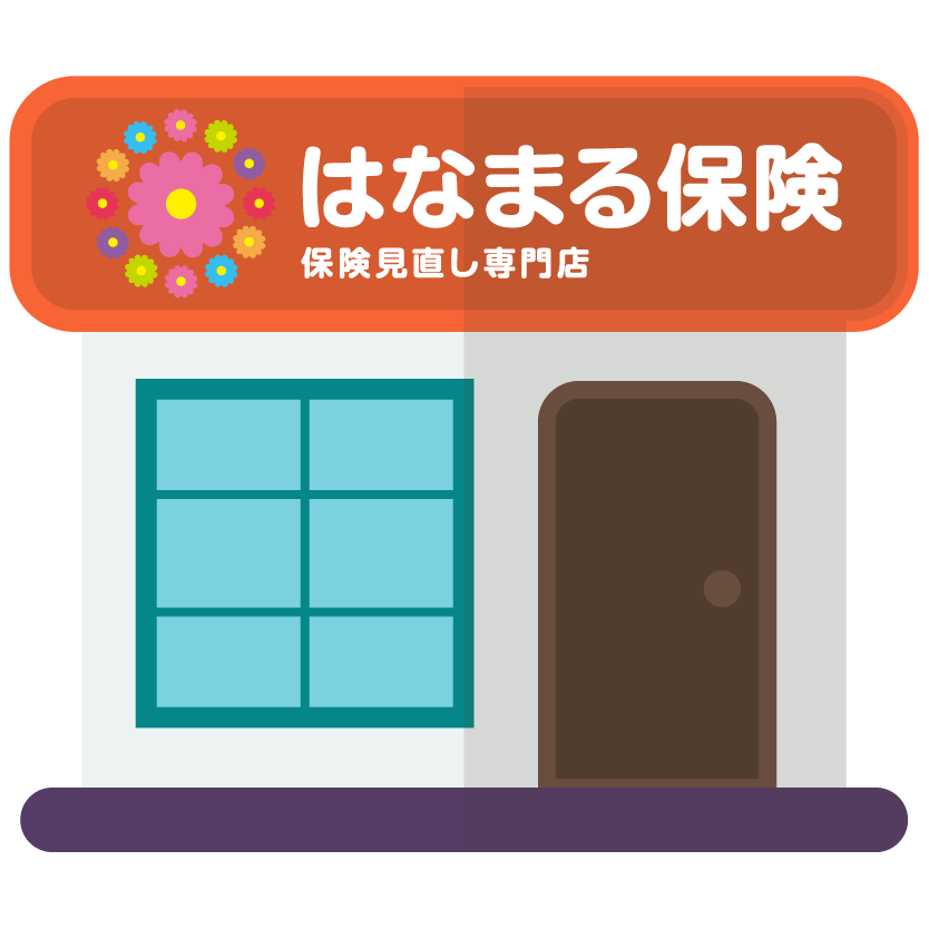 拠点数