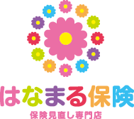 はなまる保険 会社概要 はなまる保険